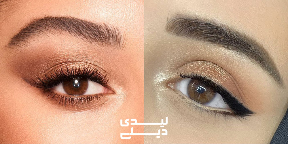 آرایش چشم ملایم چشم‌ قهوه‌ای
