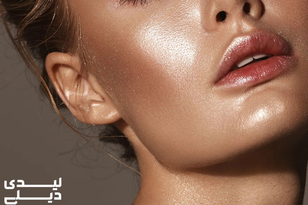 تکنیک آرایشی پوست درخشان