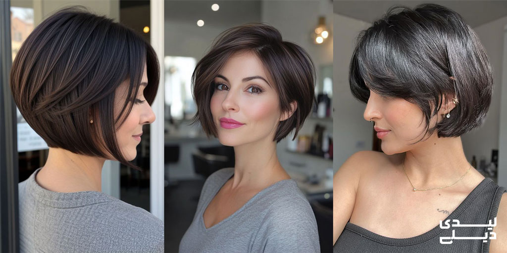 مدل موی کوتاه زنانه 1404