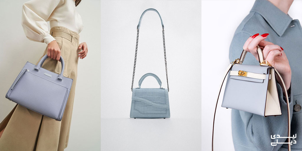 کیف های آبی آسمانی 