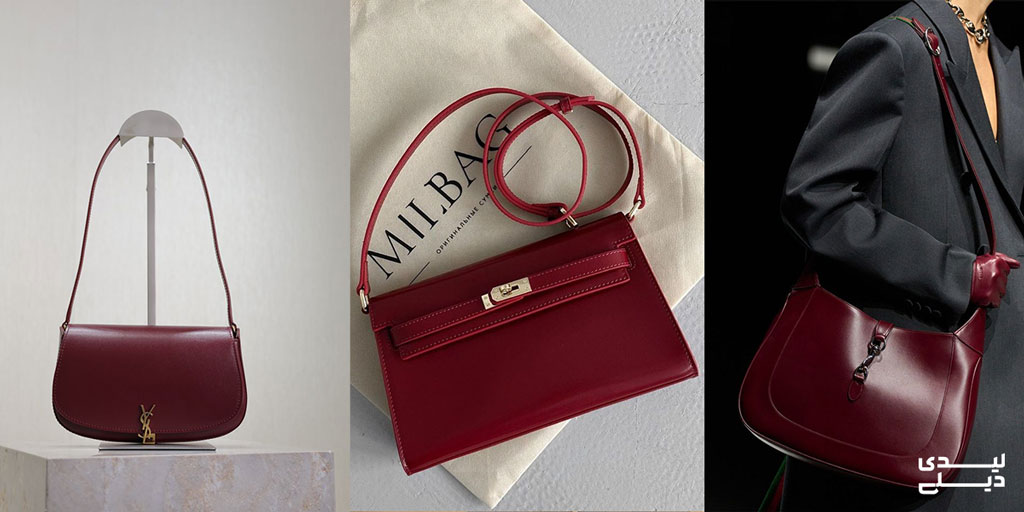 کیف های زرشکی زنانه