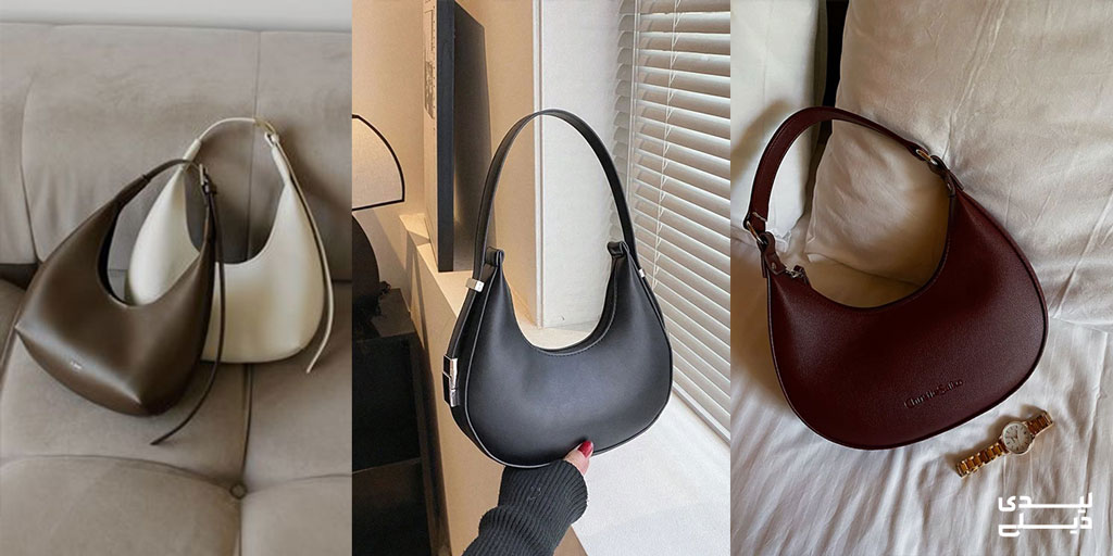کیف های هلالی 