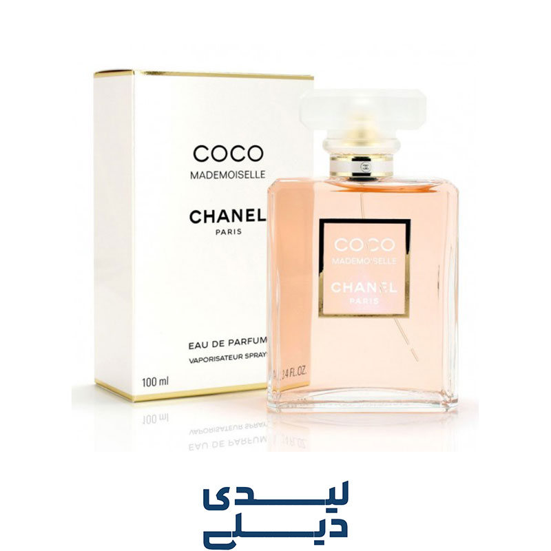 Chanel Coco Mademoiselle