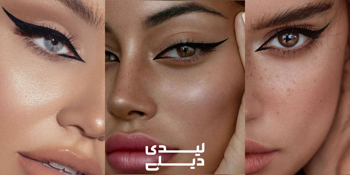 خط چشم دنباله دار