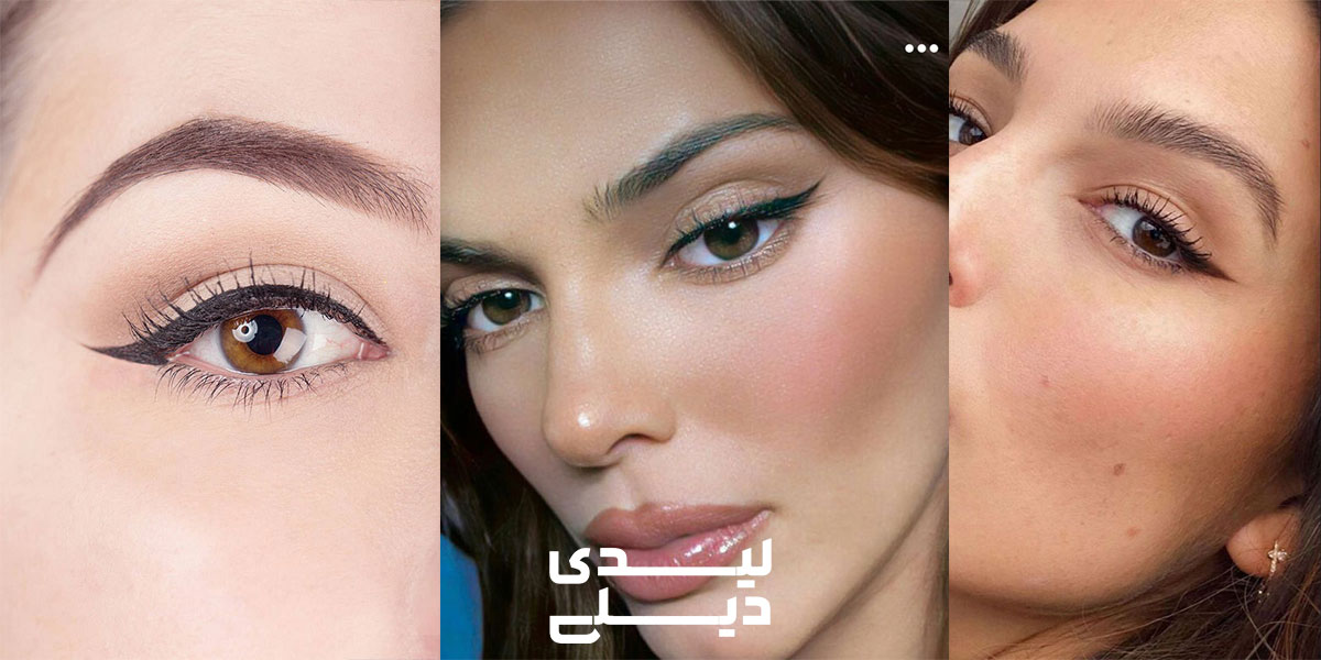 خط چشم گربه ای