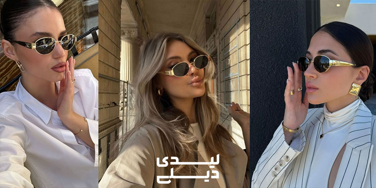 عینک آفتابی زنانه با فریم فلزی طلایی