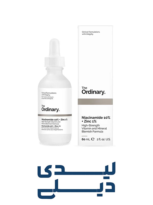 سرم نیاسینامید اوردینری