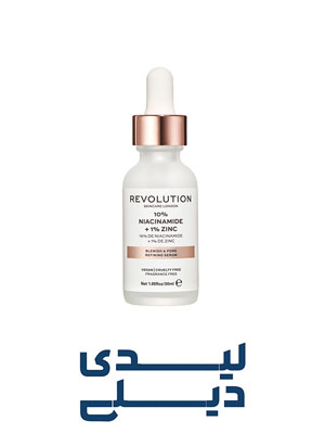 سرم نیاسینامید رولوشن (Revolution)