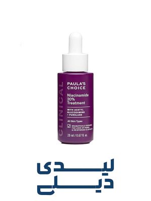 سرم نیاسینامید پائولاز چویس