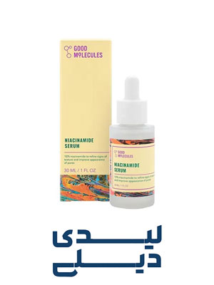 سرم نیاسینامید گود مولکولز