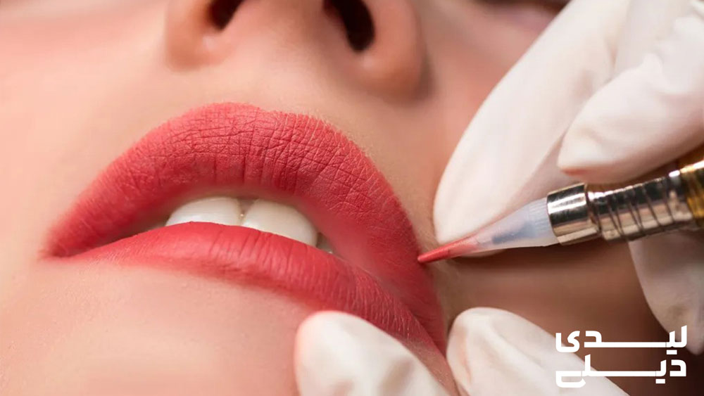 ماندگاری شیدینگ لب چقدر است؟