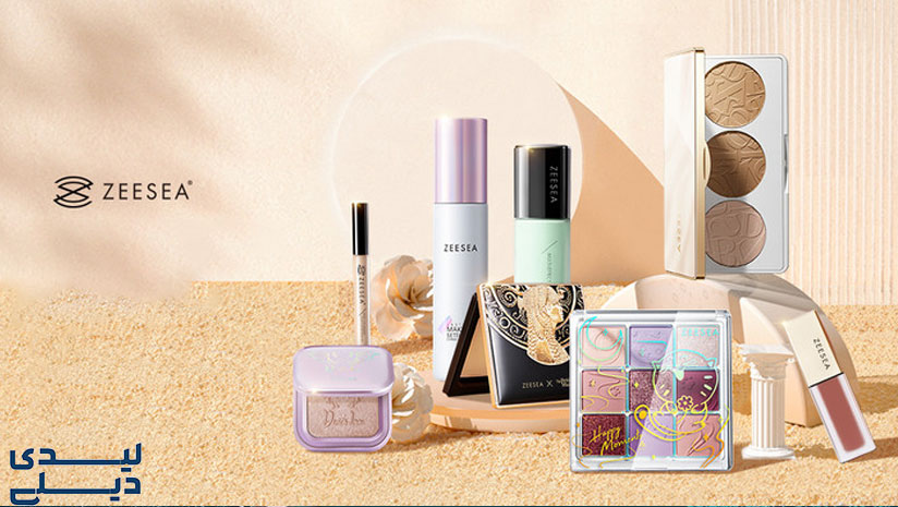 معروف ترین برند آرایشی چینی